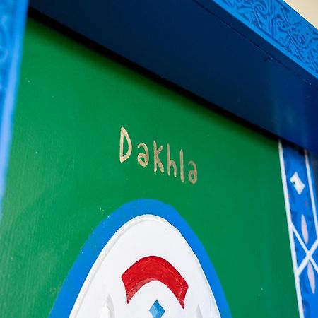 Dar Al Ghazal Hotell Tanger Eksteriør bilde
